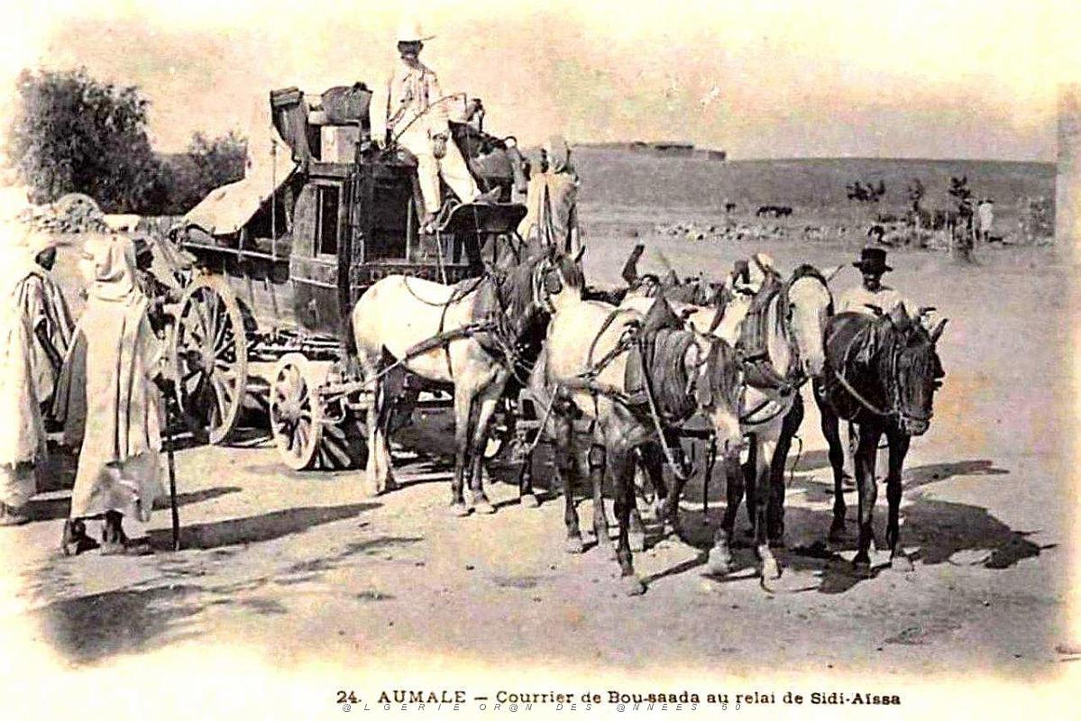 Aumale courrier.jpg